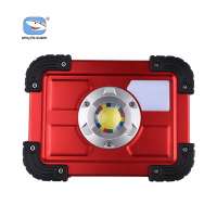 Smiling Shark COB LED working lamp use 4pcs 18650 rechargeable battery waterproof flood light can charge mobile phone